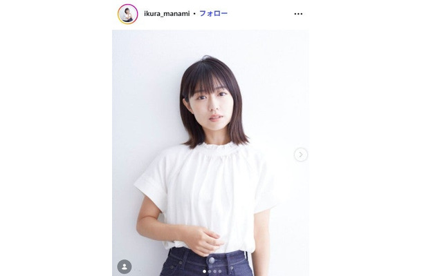 伊倉愛美Instagramより