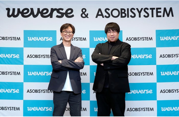 ムン・ジス氏、中川悠介氏（C）2026 Weverse Con Festival