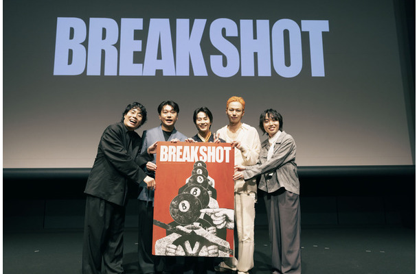 『BREAK SHOT』 © 2026 BREAKSHOT Production Committee, All Rights Reserved.