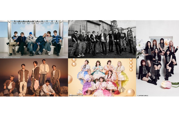 （上段左から）TWS、TREASURE／（下段左から）BEFIRST、FRUITS ZIPPER／（右端）ME:I（C）フジテレビ