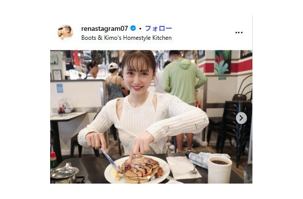 笹本玲奈Instagramより