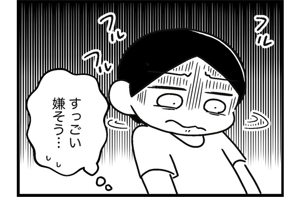 電車に乗る訓練スタート!ただ、潔癖の娘は席には座らずにドアの方へと…【ウチの子、発達障害ですけど別に「かわいそう」じゃないし! #47】