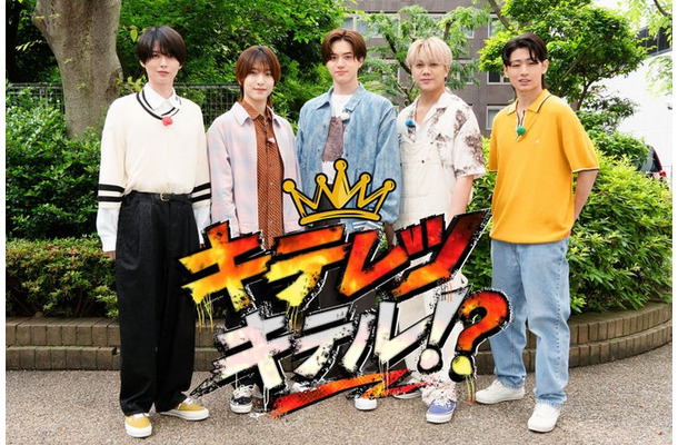 KEY TO LIT(C)テレビ東京