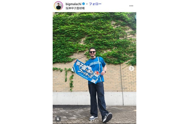 エバンズ・マラカイInstagramより