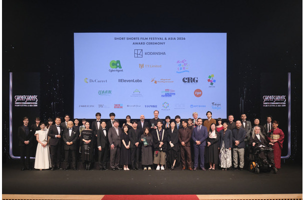 「ショートショート フィルムフェスティバル＆アジア（SSFF＆ASIA）2026」
