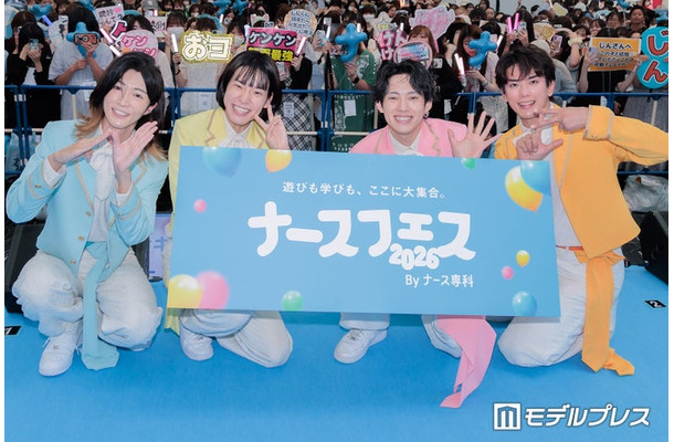 イベントに出演したモナキ/サカイJr.、おヨネ、ケンケン、じん(C)モデルプレス