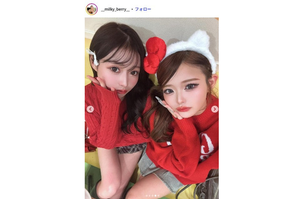 雨宮由乙花、雨宮未苺/雨宮未苺Instagramより