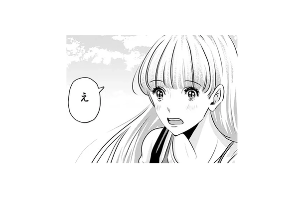 「一緒にいるべきなのかな?」2人の関係について疑問を抱く私に、彼から衝撃の提案が【アンスタンダード・ラブ #41】