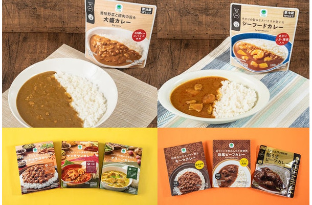 ファミマ、新作カレーは大盛りと魚介の2種（提供画像）