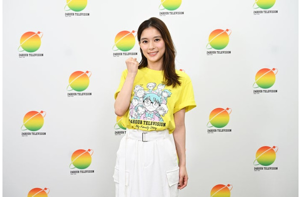 芳根京子（C）日本テレビ