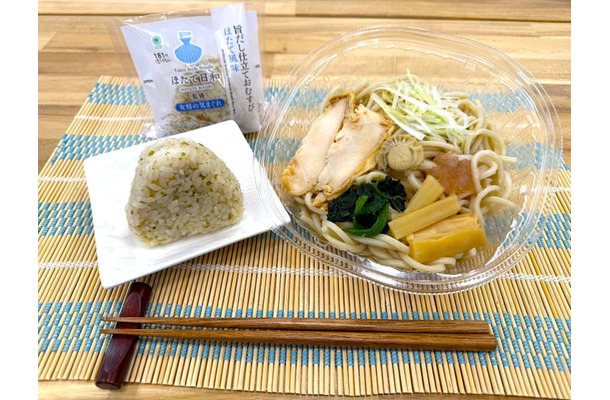 「Tokyo Style Noodle ほたて日和」監修の2商品／提供素材