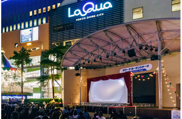 LaQua SUMMER NIGHT CINEMA