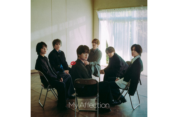 Kis-My-Ft2「My Affection」ジャケット写真（提供写真）