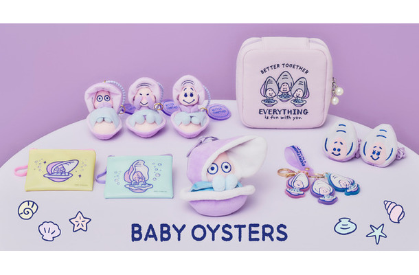 ぬいぐるみキーチェーン、ポーチ、ヘアポニーセット、シークレットポーチ、ぬいぐるみポーチ、キーチェーン／© Disney