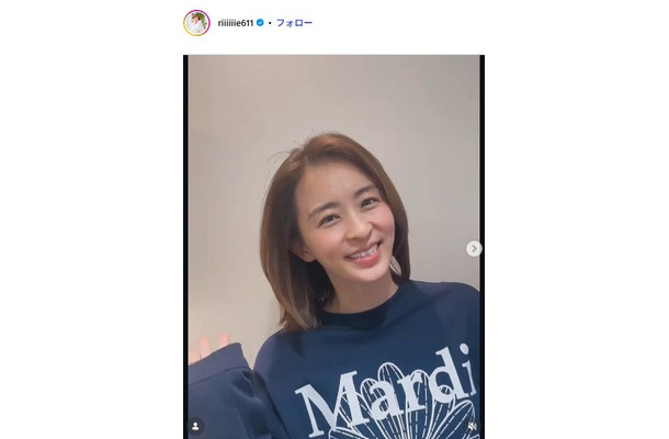 田中理恵Instagramより