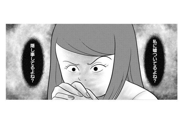 不自然な行動に我慢の限界…。妻は怒りを抑えきれず、帰宅した夫を問い詰める【あなたの嘘は底にある #７】