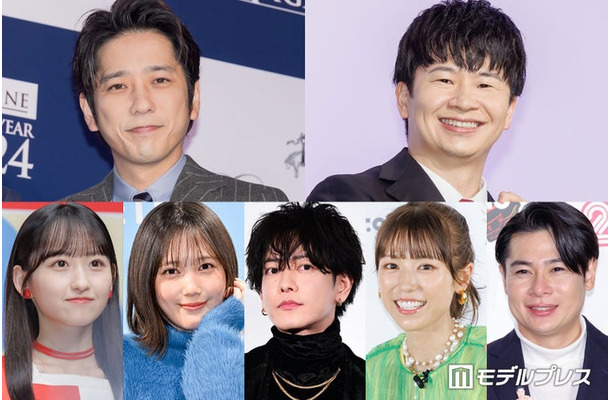 （上段）二宮和也、若林正恭（下段）一ノ瀬美空、本田翼、佐藤健、若槻千夏、吉村崇（C）モデルプレス