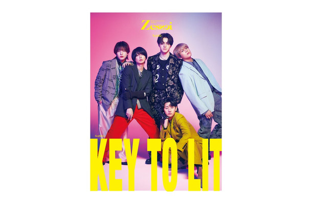 KEY TO LIT（提供写真）