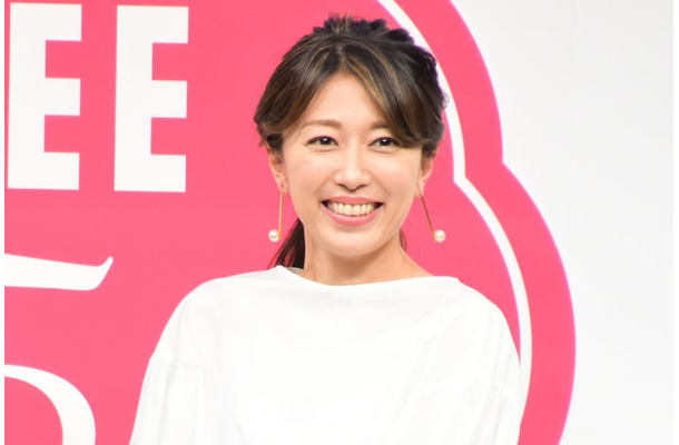里田まい(C)モデルプレス