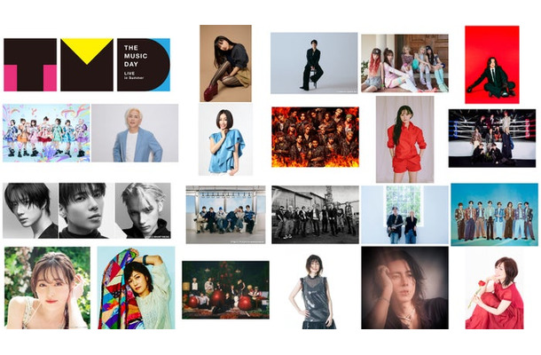 「THE MUSIC DAY 2026」第3弾出演アーティスト（提供写真）