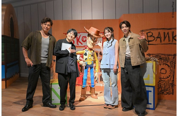 平子祐希、風間俊介、蓼沼優衣、塩崎太智（C）TBS
