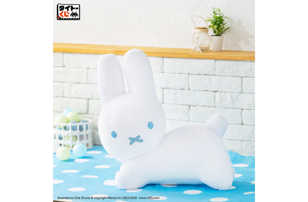 LH賞　特大サイズぬいぐるみ　うさぎ