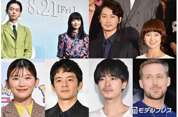 （上段左から時計回り）菅田将暉、小松菜奈、綾野剛、多部未華子、ライアン・ゴズリング、成田凌、池松壮亮、伊藤沙莉（C）モデルプレス