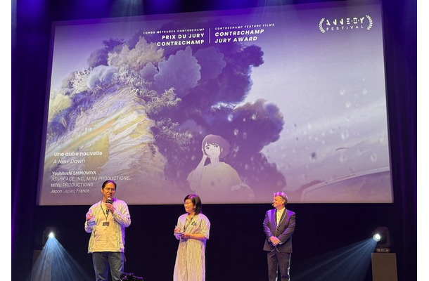 『花緑青が明ける日に』inアヌシー　©2025 A NEW DAWN Film Partners