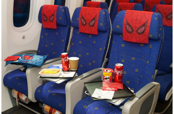 スパイダーマン:ブランド・ニュー・デイ with スクート(提供画像)