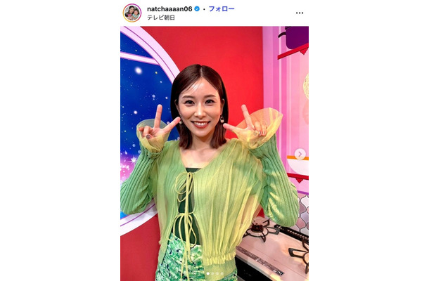 江藤菜摘Instagramより