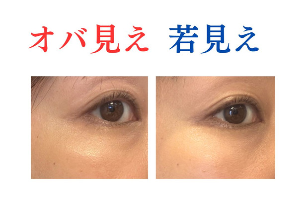 【セザンヌ】「ババアの粉」と名品リニューアルのハイライトが最強！？49歳辛口ライターが徹底比較してみた本音レビュー