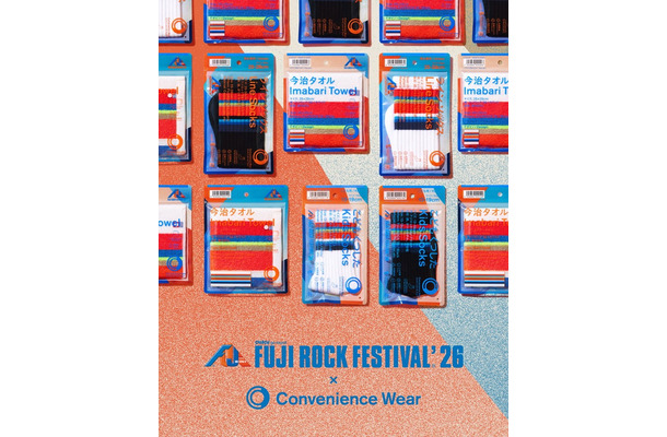 「FUJI ROCK FESTIVAL’26」とのコラボレーションアイテム（提供画像）