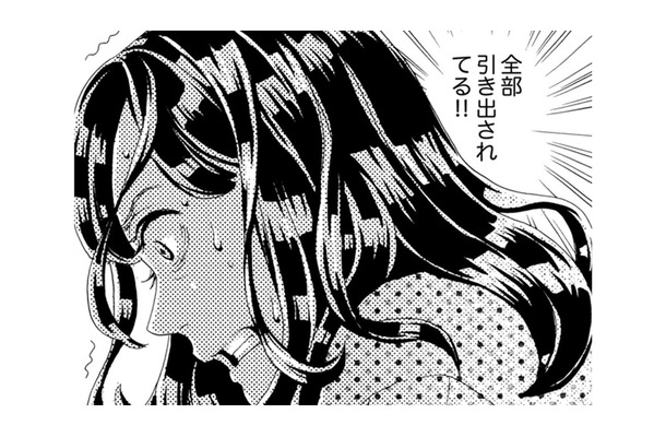 「全部引き出されてる…!」ギャンブル依存を乗り越えたはずの夫が、密かに手を染めたこと【アラフォー花魁無双 #2】