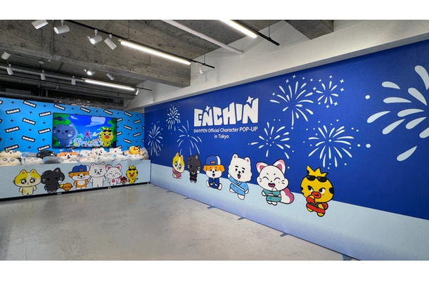 「ENHYPEN Official Character ＜ENCHIN＞ POP-UP in Tokyo」（P）＆（C） BELIFT LAB Inc.