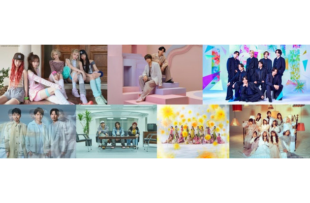7月13日放送「CDTV」出演アーティスト(提供写真)