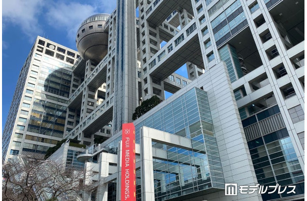 フジテレビ外観（C）モデルプレス