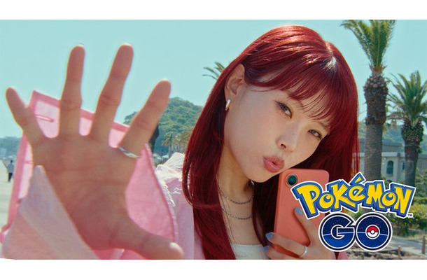 「Sing like GO♪“Fooh！”篇」より（C）Niantic （C）Pokémon/Nintendo/Creatures/GAME FREAK  ポケットモンスター・ポケモン・Pokémonは任天堂・クリーチャーズ・ゲームフリークの商標です。
