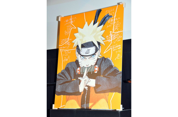 劇場版『THE LAST -NARUTO THE MOVIE-』初日