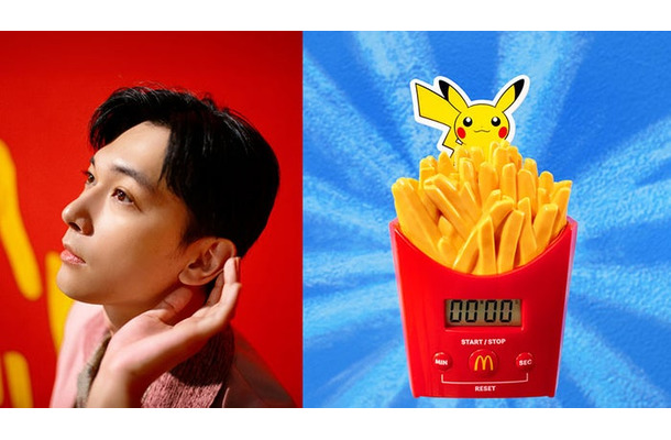 吉沢亮、「とびだすピカチュウ ポテトタイマー」（提供写真）