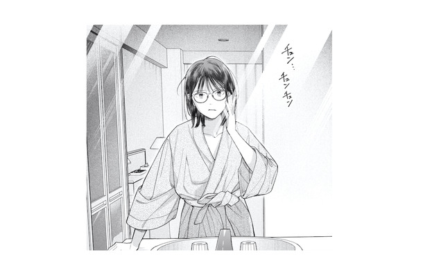 社内の年下男性と勢いで一夜をともに。目覚めた朝、我に返り…【これが最後の×××かも #8】