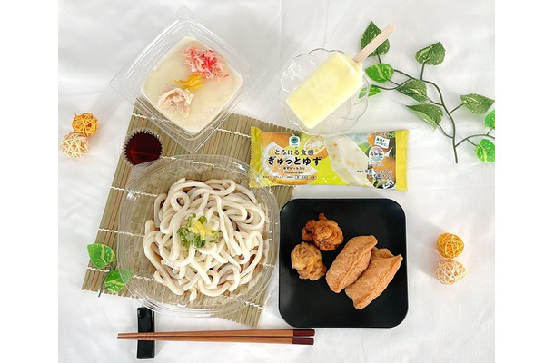 とろける食感 ぎゅっとゆず、高知県産ゆず ゆず香るいなり&冷しぶっかけうどん、高知県産ゆず ゆず香るとろ~り豆腐(提供画像)