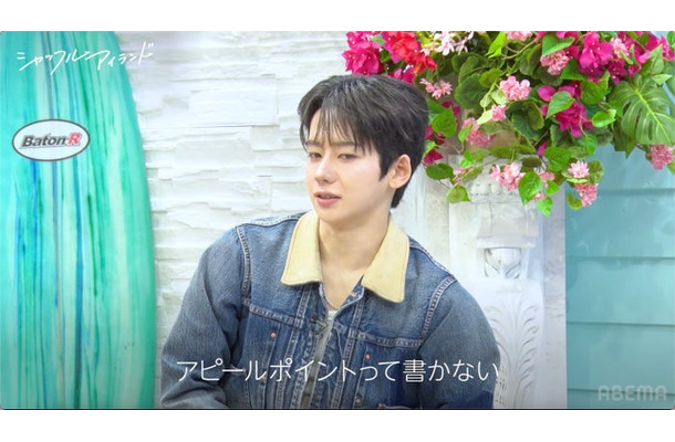 YUMEKI「シャッフルアイランドSeason7」(C)AbemaTV,Inc.