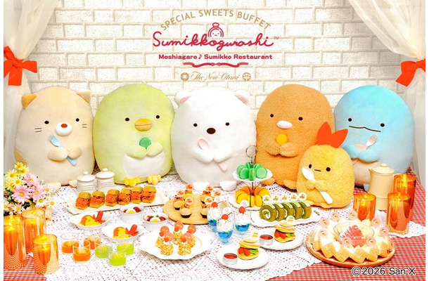 すみっコぐらしスペシャルスイーツビュッフェ&プール/提供画像