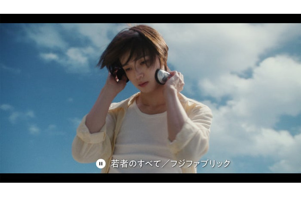K/『扇風機の夏』篇より(提供写真)