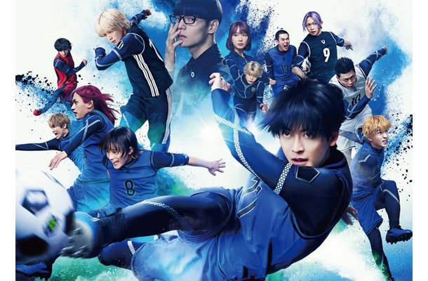 『ブルーロック』メインカット（C）金城宗幸・ノ村優介／講談社　（C）CK WORKS