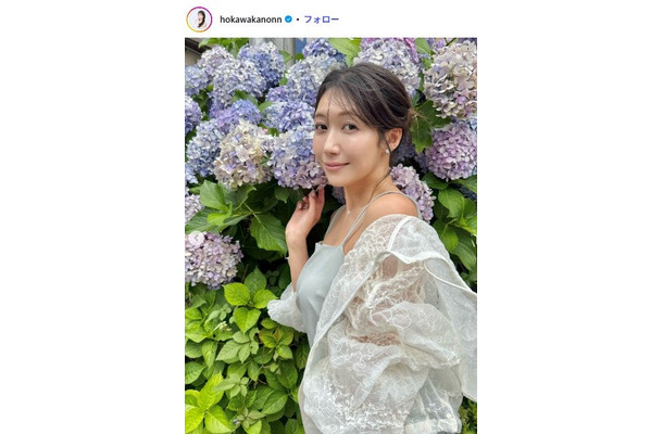 穂川果音Instagramより