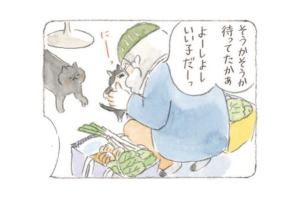 近所で怖がられている喫茶店マスター。しかし家に帰ると、猫たちの人気者で…!?【深夜3時のくろねこ喫茶2 #1】