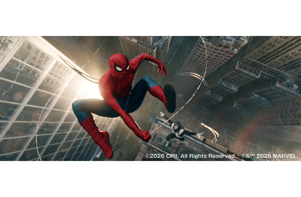 『スパイダーマン:ブランド・ニュー・デイ』
