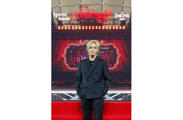 山田涼介「Ryosuke Yamada DOME TOUR 2026 Are You Red.Y?」囲み取材（提供写真）