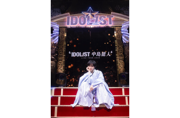 「僕という月は、皆さんがいなきゃ輝かない」と言いながら輝きを放つ中島健人／「“IDOL1ST 中島健人” LIVE TOUR 2026」より／撮影：田中聖太郎（提供写真）